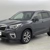 subaru forester 2018 -SUBARU--Forester 5BA-SK9--SK9-014619---SUBARU--Forester 5BA-SK9--SK9-014619- image 4