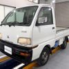 mitsubishi minicab-truck 1998 Mitsuicoltd_MBMT0507728R0705 image 3