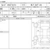 ford explorer 2015 CFJ1830631 image 3