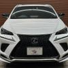 lexus nx 2018 -LEXUS--Lexus NX DAA-AYZ10--AYZ10-1018824---LEXUS--Lexus NX DAA-AYZ10--AYZ10-1018824- image 17