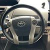 toyota prius-α 2013 -TOYOTA--Prius α DAA-ZVW41W--ZVW41-3278325---TOYOTA--Prius α DAA-ZVW41W--ZVW41-3278325- image 21