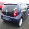 volkswagen up 2013 NIKYO_BJ13564 image 24