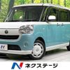 daihatsu move-canbus 2017 -DAIHATSU--Move Canbus DBA-LA800S--LA800S-0074497---DAIHATSU--Move Canbus DBA-LA800S--LA800S-0074497- image 1