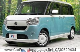 daihatsu move-canbus 2017 -DAIHATSU--Move Canbus DBA-LA800S--LA800S-0074497---DAIHATSU--Move Canbus DBA-LA800S--LA800S-0074497-