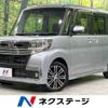 daihatsu tanto 2019 -DAIHATSU--Tanto DBA-LA610S--LA610S-0142756---DAIHATSU--Tanto DBA-LA610S--LA610S-0142756- image 1