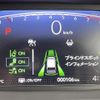 honda freed 2025 -HONDA--Freed 5BA-GT2--GT2-1001218---HONDA--Freed 5BA-GT2--GT2-1001218- image 3