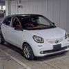 smart forfour 2016 CFJ1255946 image 1