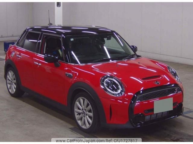 mini mini-others 2022 CFJ1727817 image 1