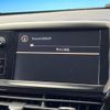 peugeot 2008 2018 CFJ1755453 image 7