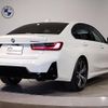 bmw 3-series 2024 CFJ1613735 image 2