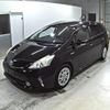 toyota prius-α 2014 -TOYOTA--Prius α ZVW41W-3334704---TOYOTA--Prius α ZVW41W-3334704- image 5