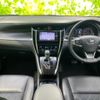 toyota harrier 2018 quick_quick_DBA-ZSU60W_ZSU60-0152507 image 4