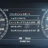 jaguar e-pace 2018 quick_quick_DF2XA_SADFA2AX1J1Z30441 image 7