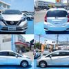 nissan note 2020 CFJ1464227 image 5