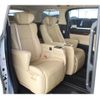 toyota alphard 2019 -TOYOTA--Alphard DAA-AYH30W--AYH30-0088327---TOYOTA--Alphard DAA-AYH30W--AYH30-0088327- image 14