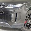 land-rover range-rover-evoque 2022 CFJ1802955 image 20
