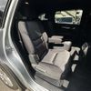 mazda cx-8 2018 -MAZDA--CX-8 KG2P--126254---MAZDA--CX-8 KG2P--126254- image 22