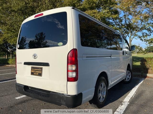 toyota hiace-van 2015 -TOYOTA--Hiace Van LDF-KDH206V--KDH206-6011187---TOYOTA--Hiace Van LDF-KDH206V--KDH206-6011187- image 2