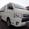 toyota regiusace-van 2018 -TOYOTA--Regius ace Van QDF-GDH206K--GDH206-1007150---TOYOTA--Regius ace Van QDF-GDH206K--GDH206-1007150- image 42