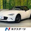 mazda roadster 2016 CFJ1788996 image 1