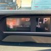 daihatsu tanto 2025 -DAIHATSU 【富山 581ﾇ7487】--Tanto 5BA-LA660S--LA660S-0121651---DAIHATSU 【富山 581ﾇ7487】--Tanto 5BA-LA660S--LA660S-0121651- image 18