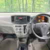 daihatsu mira-e-s 2014 quick_quick_LA300S_LA300S-1229376 image 2