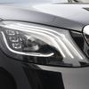 mercedes-benz s-class 2020 -MERCEDES-BENZ--Benz S Class DBA-222186--W1K2221861A550013---MERCEDES-BENZ--Benz S Class DBA-222186--W1K2221861A550013- image 3