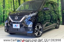 nissan dayz 2021 quick_quick_B45W_B45W-0107158