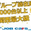 mitsubishi-fuso super-great 2023 GOO_NET_EXCHANGE_0707487A30240217W001 image 2