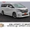 toyota vellfire 2015 -TOYOTA--Vellfire DBA-AGH30W--AGH30-0040809---TOYOTA--Vellfire DBA-AGH30W--AGH30-0040809- image 1