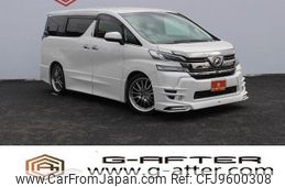 toyota vellfire 2015 -TOYOTA--Vellfire DBA-AGH30W--AGH30-0040809---TOYOTA--Vellfire DBA-AGH30W--AGH30-0040809-