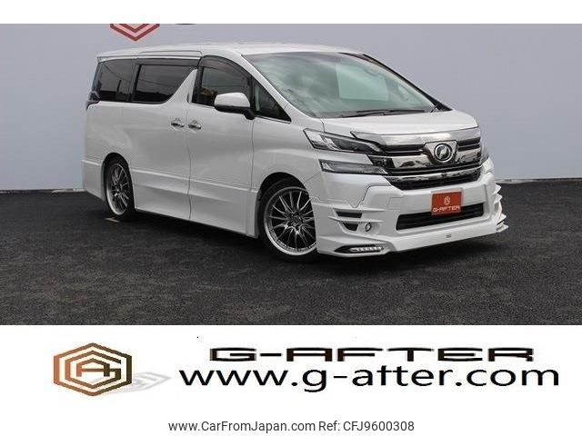 toyota vellfire 2015 -TOYOTA--Vellfire DBA-AGH30W--AGH30-0040809---TOYOTA--Vellfire DBA-AGH30W--AGH30-0040809- image 1