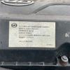 nissan diesel-ud-quon 2015 GOO_NET_EXCHANGE_0700644A30250612W001 image 59