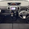 daihatsu wake 2020 -DAIHATSU--WAKE DBA-LA710S--LA710S-0030926---DAIHATSU--WAKE DBA-LA710S--LA710S-0030926- image 17