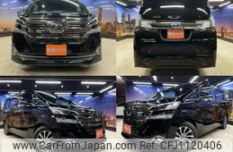 toyota vellfire 2015 quick_quick_DBA-GGH30W_GGH30-0006190