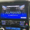 toyota alphard 2022 -TOYOTA--Alphard 3BA-AGH30W--AGH30-0429416---TOYOTA--Alphard 3BA-AGH30W--AGH30-0429416- image 5