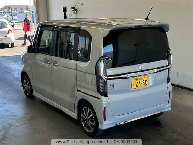 honda n-box 2023 -HONDA 【なにわ 5812480】--N BOX JF3-5227359---HONDA 【なにわ 5812480】--N BOX JF3-5227359- image 2