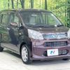 daihatsu move 2018 -DAIHATSU--Move DBA-LA150S--LA150S-1069049---DAIHATSU--Move DBA-LA150S--LA150S-1069049- image 17