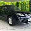 nissan x-trail 2015 -NISSAN--X-Trail DBA-NT32--NT32-515786---NISSAN--X-Trail DBA-NT32--NT32-515786- image 16