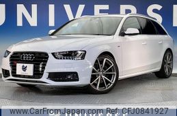 audi a4-avant 2016 quick_quick_8KCDN_WAUZZZ8K6FA151299