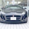 jaguar f-type 2016 -JAGUAR--Jaguar F-Type CBA-J608A--SAJKC60FXG8K33386---JAGUAR--Jaguar F-Type CBA-J608A--SAJKC60FXG8K33386- image 18