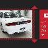 nissan silvia 1997 GOO_JP_700100203130250714001 image 2