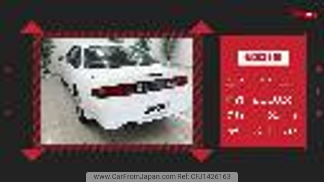 nissan silvia 1997 GOO_JP_700100203130250714001 image 2