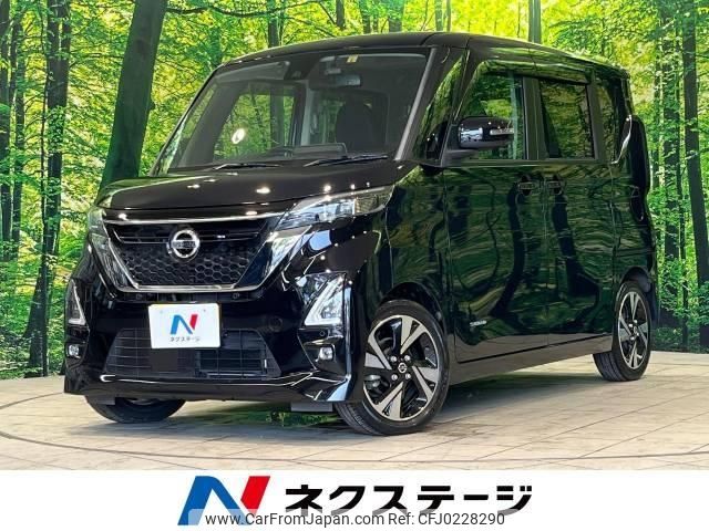 nissan roox 2020 -NISSAN--Roox 4AA-B45A--B45A-0300699---NISSAN--Roox 4AA-B45A--B45A-0300699- image 1