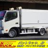 toyota dyna-truck 2020 GOO_NET_EXCHANGE_0540277A30231118W003 image 1
