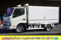 toyota dyna-truck 2020 GOO_NET_EXCHANGE_0540277A30231118W003