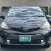 toyota prius-α 2020 CFJ1461761 image 21