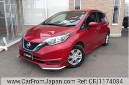 nissan note 2016 -NISSAN--Note DAA-HE12--HE12-019519---NISSAN--Note DAA-HE12--HE12-019519-