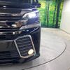 toyota vellfire 2017 -TOYOTA--Vellfire DBA-AGH30W--AGH30-0118410---TOYOTA--Vellfire DBA-AGH30W--AGH30-0118410- image 14