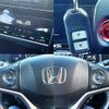 honda fit-shuttle 2017 504928-928289 image 5